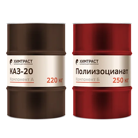 Xимтраст 20Г3 заливочный