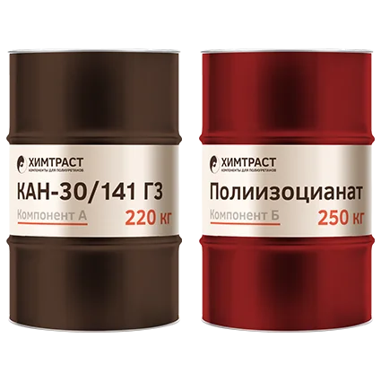 Xимтраст 30/141Г3