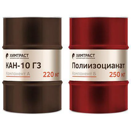 Xимтраст 10Г3