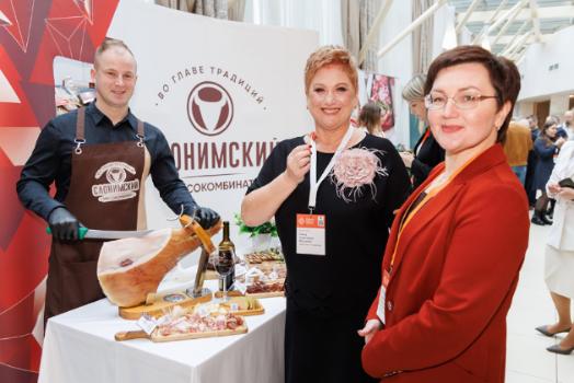 Международный форум «Беларусь мясная»