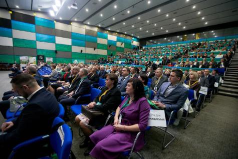 Международный форум «Молочная  ферма»