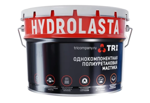 Однокомпонентная гидроизоляционная полиуретановая мастика HYDROLASTA