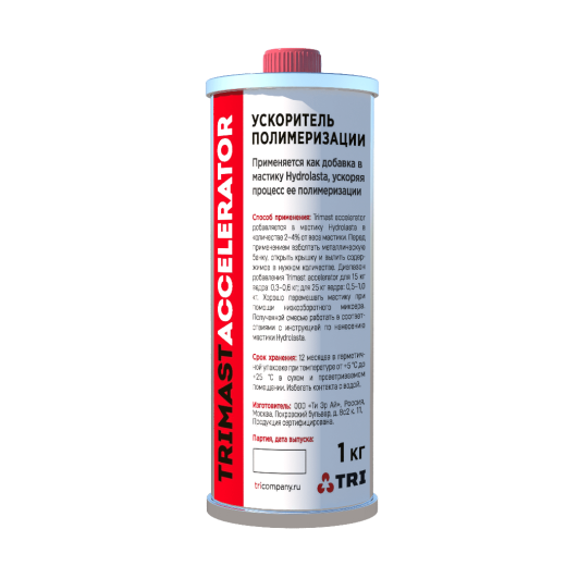 TRIMAST Accelerator ускоритель полимеризации