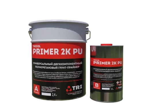 Универсальный двухкомпонентный полиуретановый грунт-праймер TRICOL PRIMER 2K PU