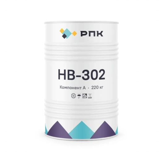 Напыляемый пенополиуретан (ППУ) жёсткая пена больше 90% закрытых ячеек класс горючести Г1